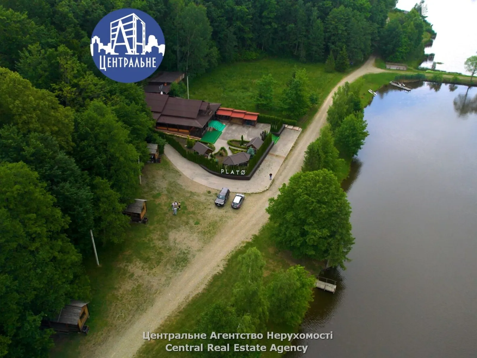 Продается земельный участок 17.2 соток в Черновицкой области - фото 3