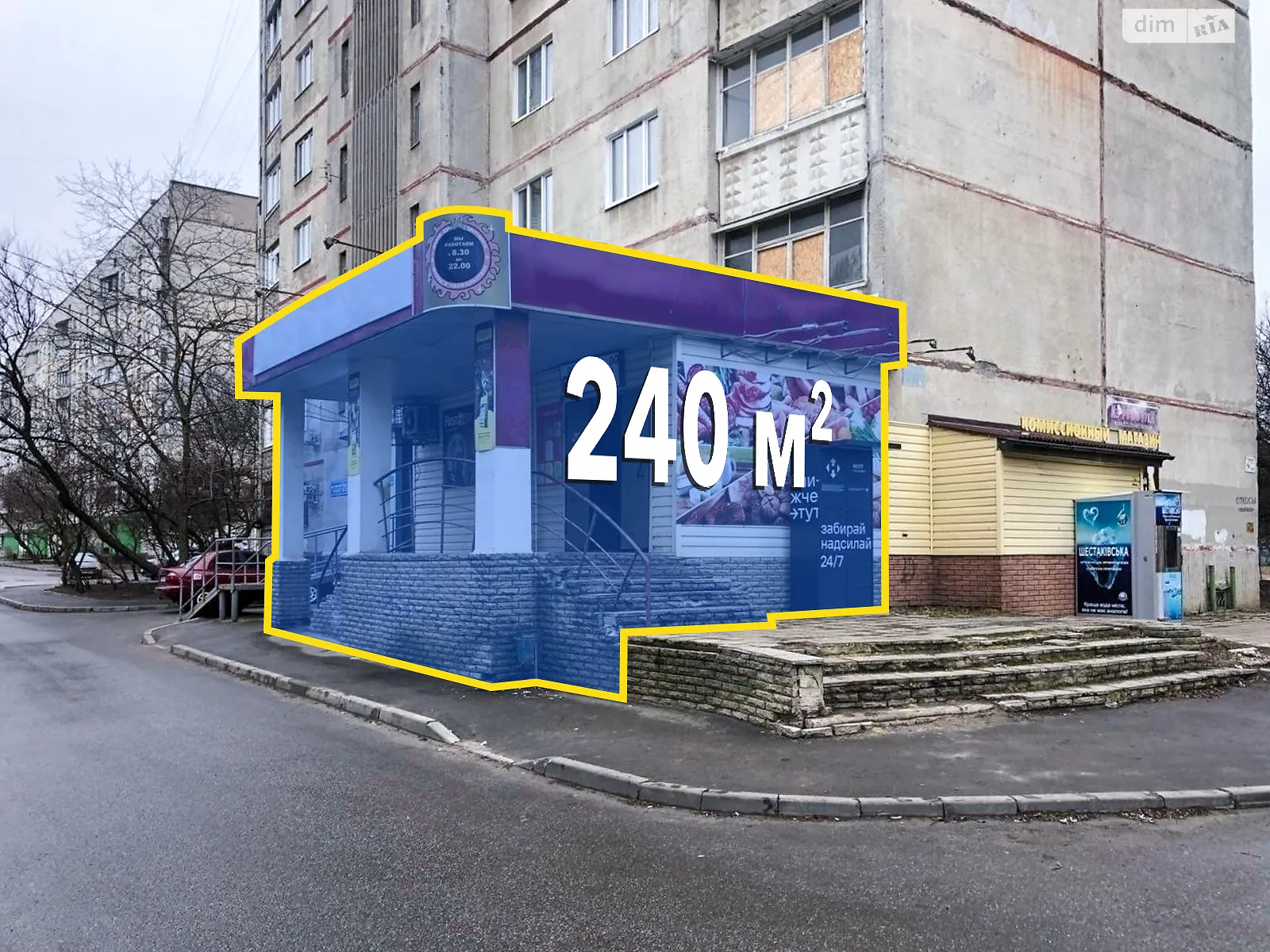 Сдается в аренду объект сферы услуг 240 кв. м в 16-этажном здании, цена: 30000 грн - фото 1