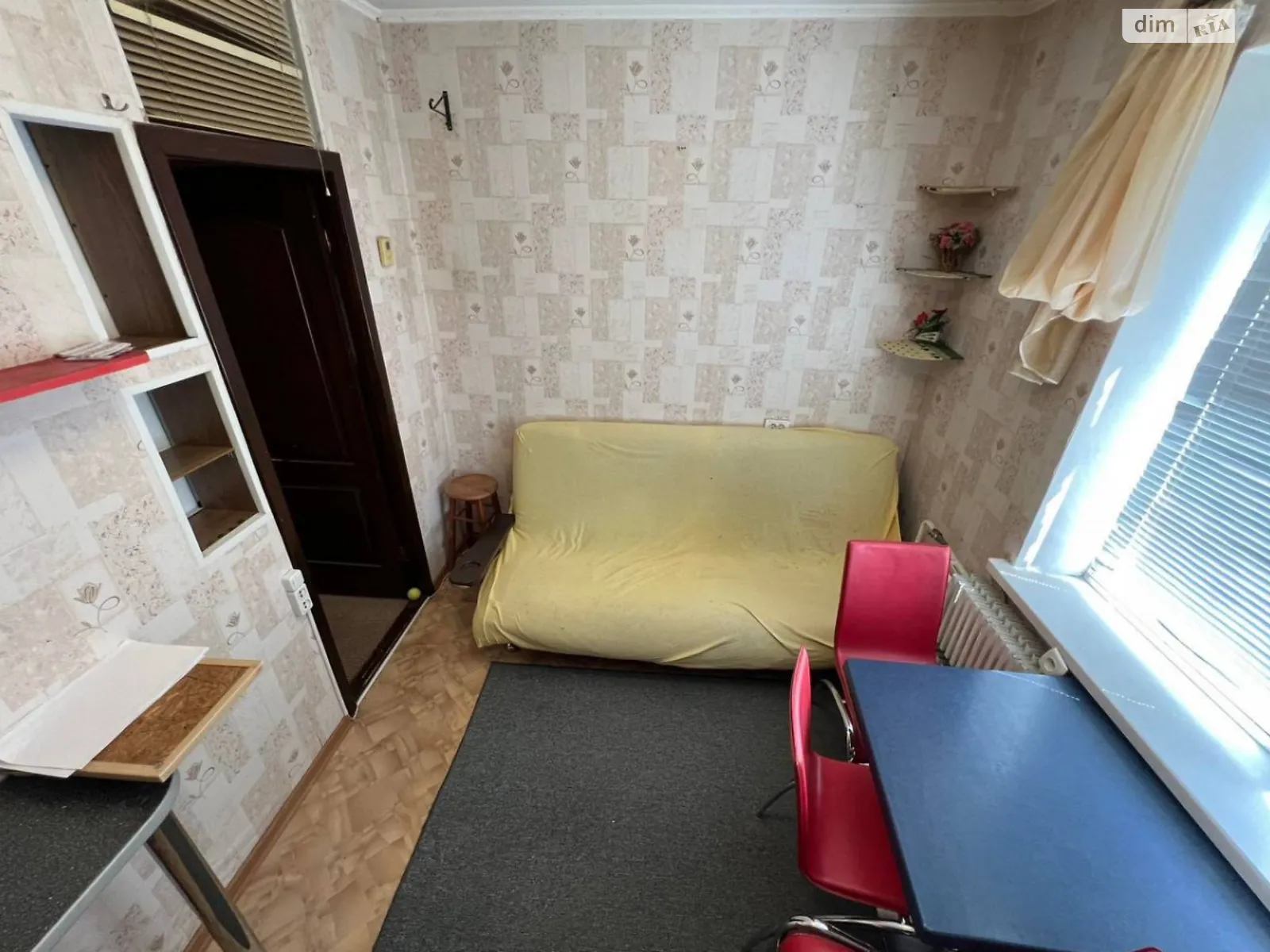 Продается 1-комнатная квартира 38 кв. м в Днепре, Запорожское шоссе - фото 1