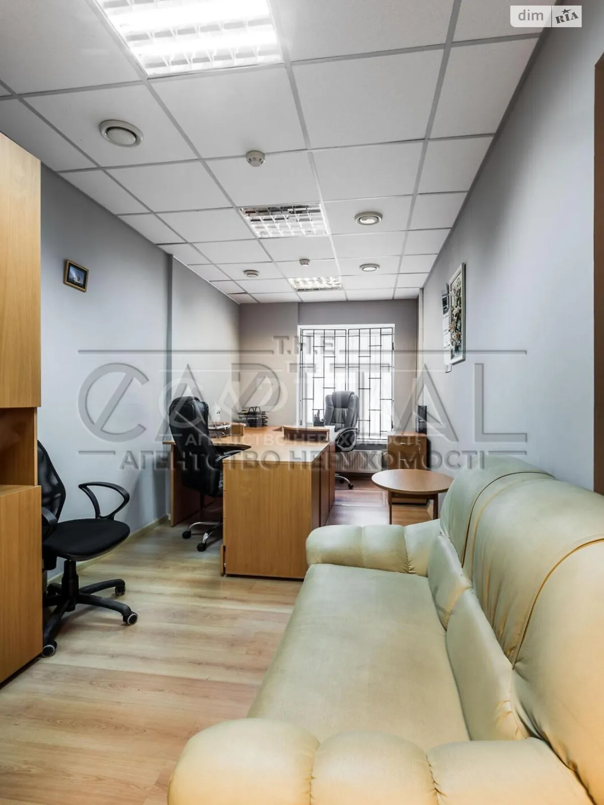 Продается офис 1012 кв. м в бизнес-центре - фото 2