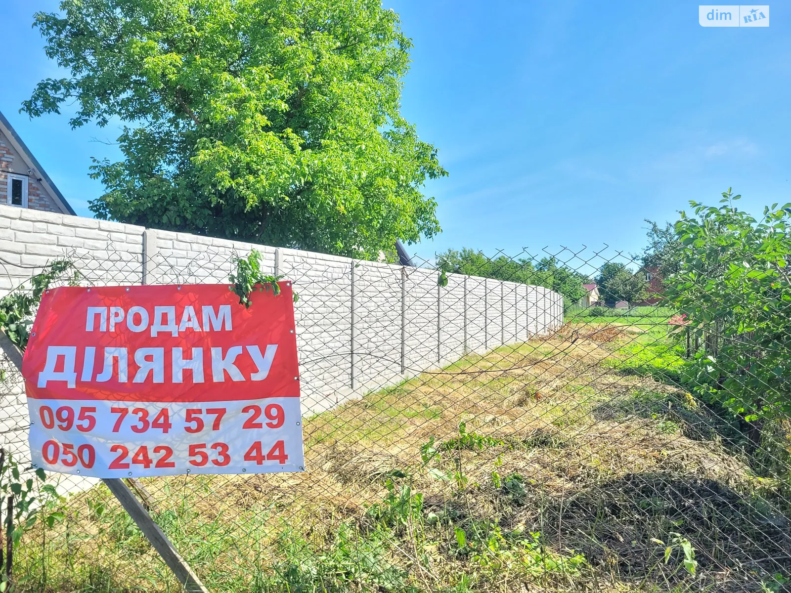 Продається земельна ділянка 6 соток у Волинській області, цена: 16500 $ - фото 1