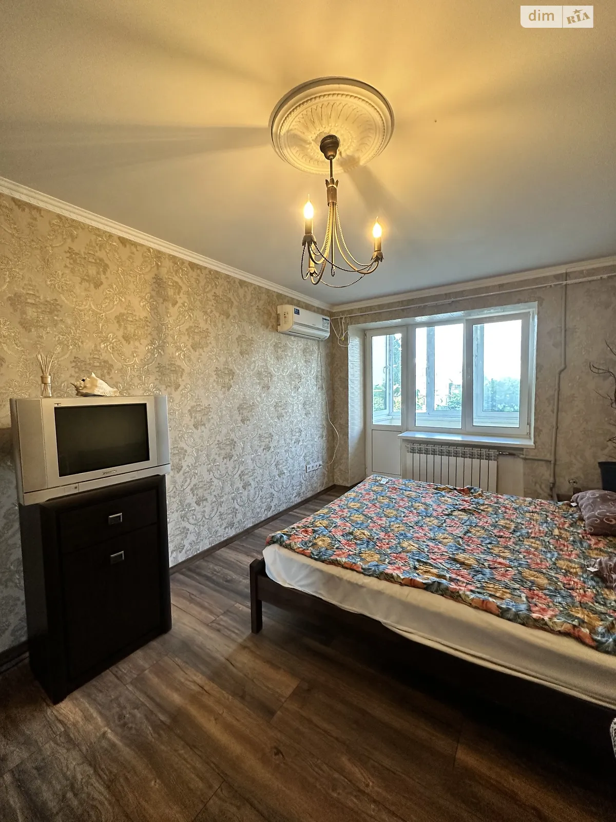 ул. Педагогическая Аркадия Одесса - фото 1