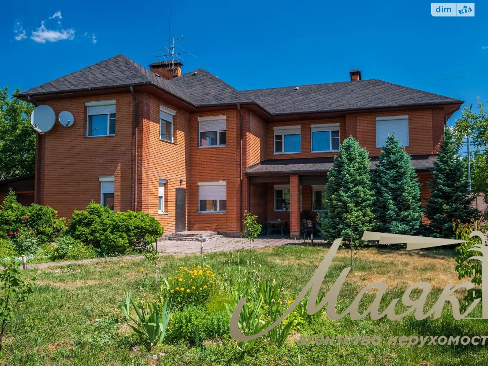 Продається будинок 2 поверховий 240 кв. м з бесідкою, цена: 223000 $ - фото 1