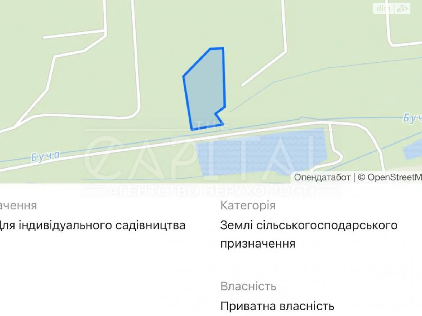 Продається земельна ділянка 100 соток у Київській області, цена: 100000 $ - фото 1