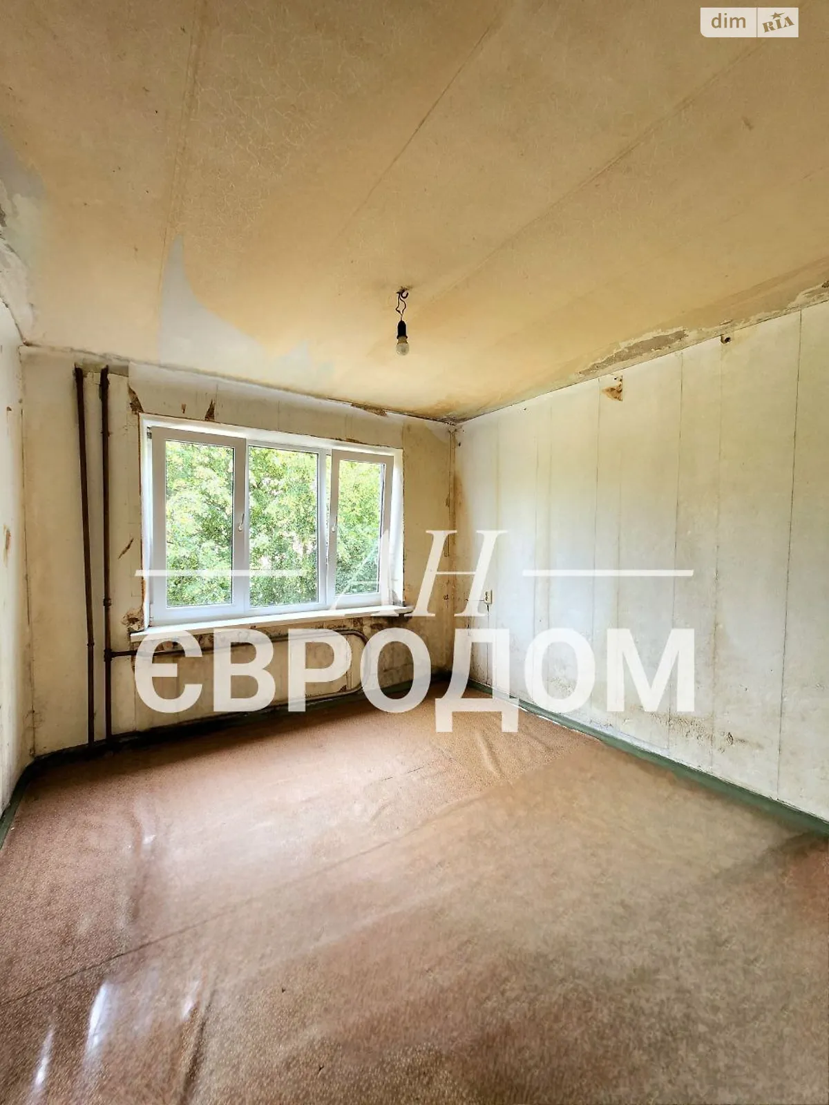 Продається 2-кімнатна квартира 41.2 кв. м у Харкові, просп. Індустріальний, 55 - фото 1