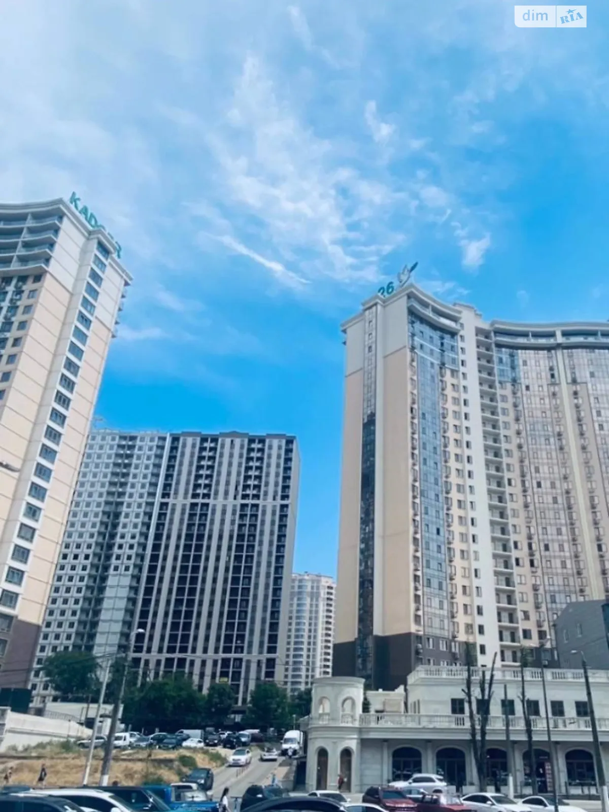 Сдается в аренду 1-комнатная квартира в Одессе, ул. Генуэзская - фото 1