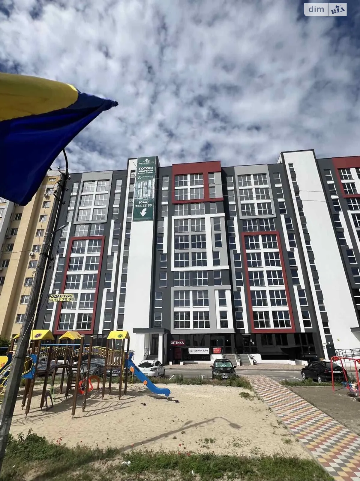 Продается 1-комнатная квартира 37 кв. м в Гостомеле, ул. Свято-Покровская(Ленина), 73 - фото 1