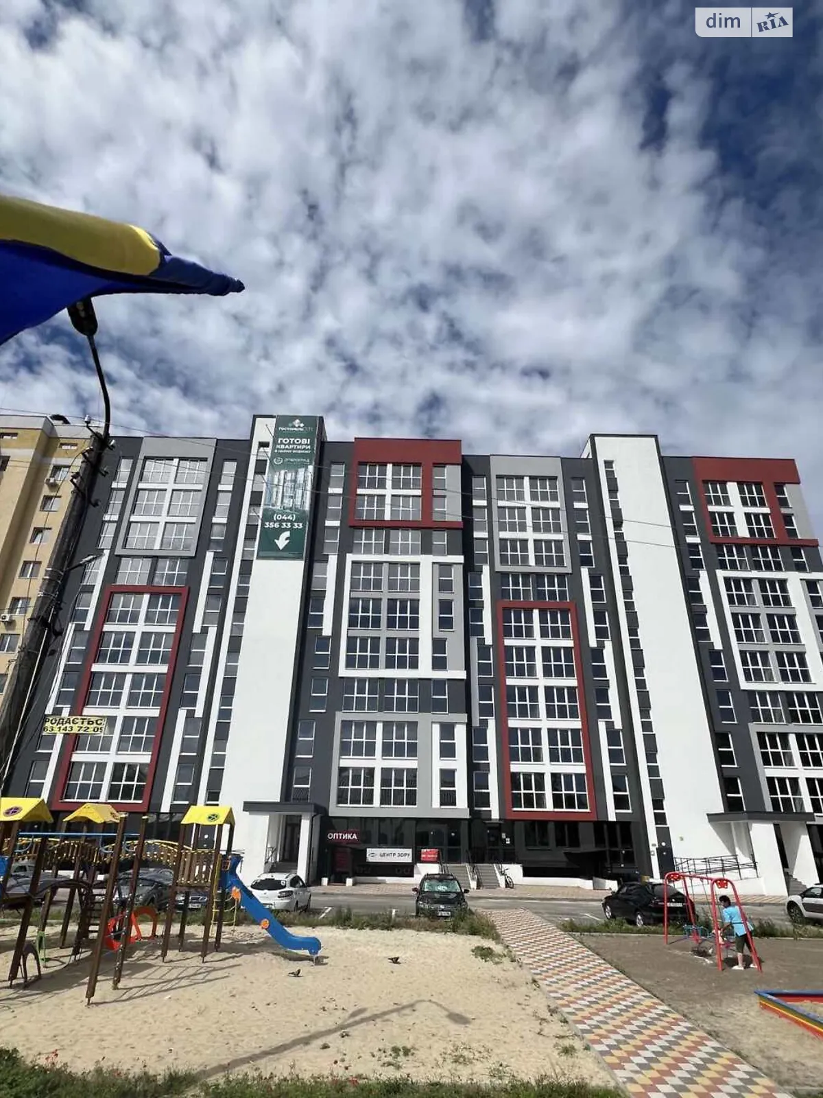 Продается 1-комнатная квартира 34 кв. м в Гостомеле - фото 1