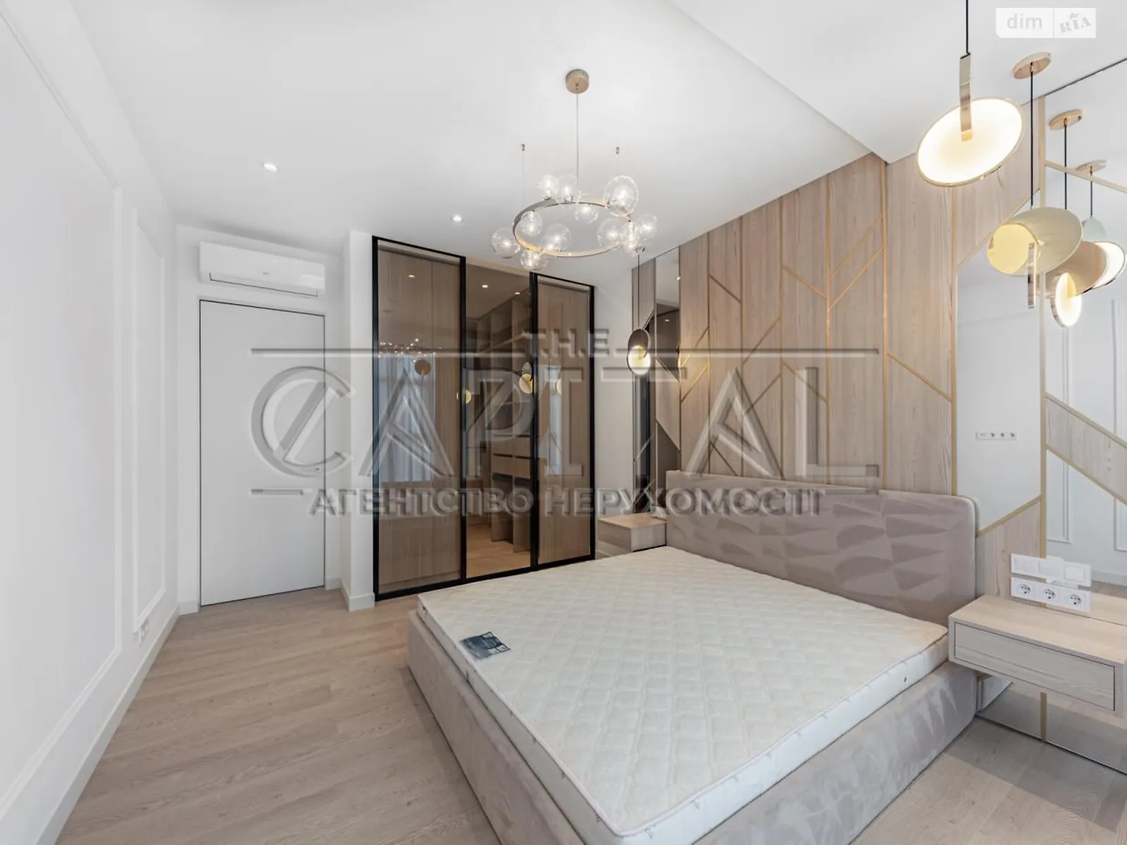 ул. Андрея Верхогляда(Драгомирова), 15Б Черная Гора Киев ЖК Новопечерские Липки Зверинецкая(Дружбы народов) - фото 2