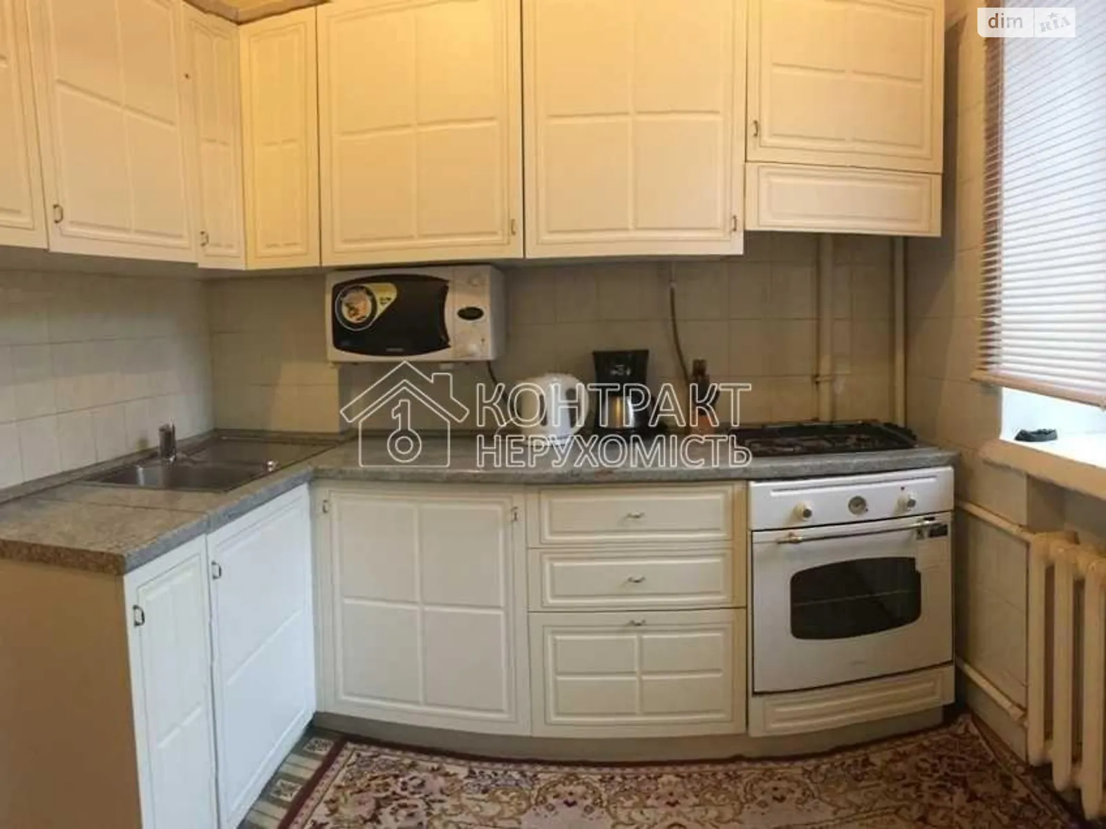 Продается 3-комнатная квартира 68.6 кв. м в Харькове, цена: 68600 $ - фото 1