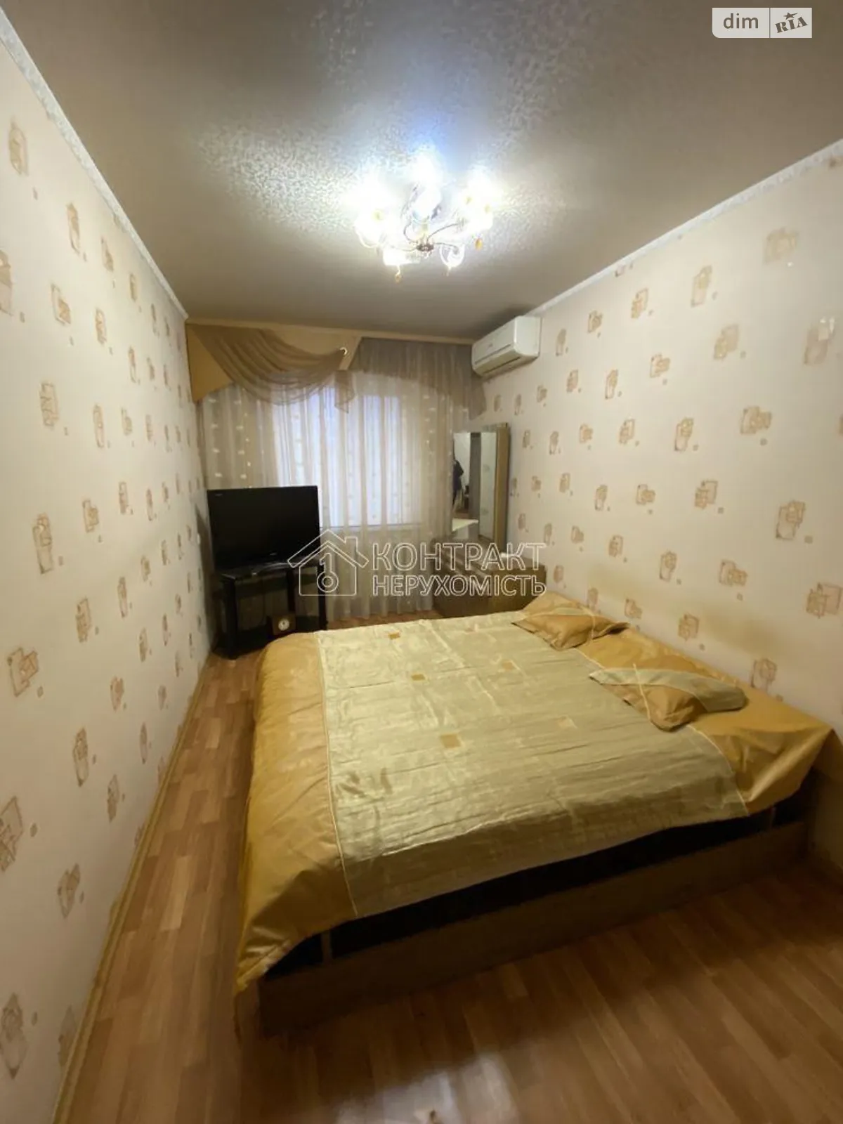 Сдается в аренду 2-комнатная квартира 44 кв. м в Харькове, ул. Светлая - фото 1