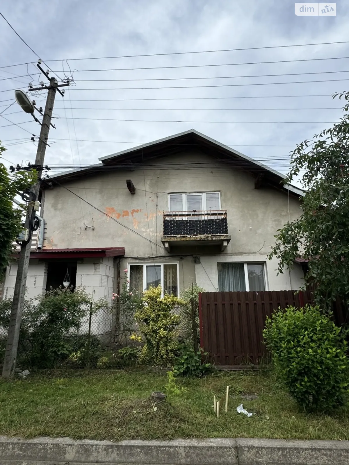 Продается 2-комнатная квартира 68.1 кв. м в Львове, ул. Машинистов, 11 - фото 1