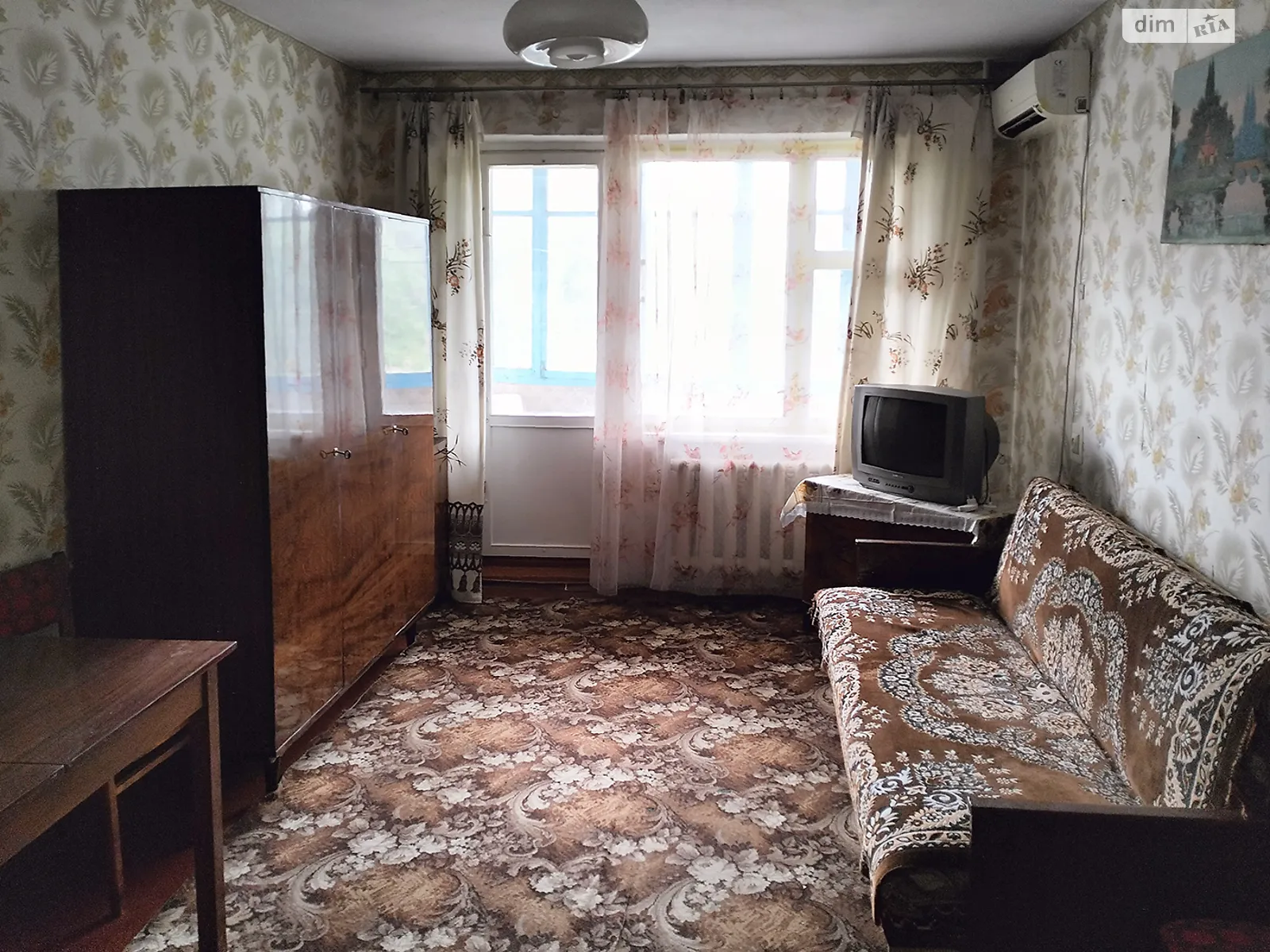 Продается 1-комнатная квартира 37 кв. м в Кривом Роге, цена: 14000 $ - фото 1