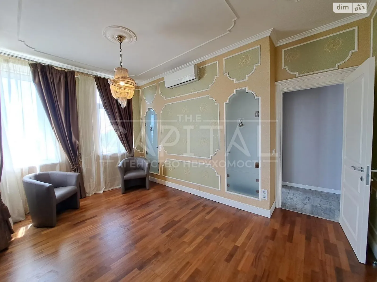 бул. Леси Украинки, 7В Киев, цена: 1000 $ - фото 1