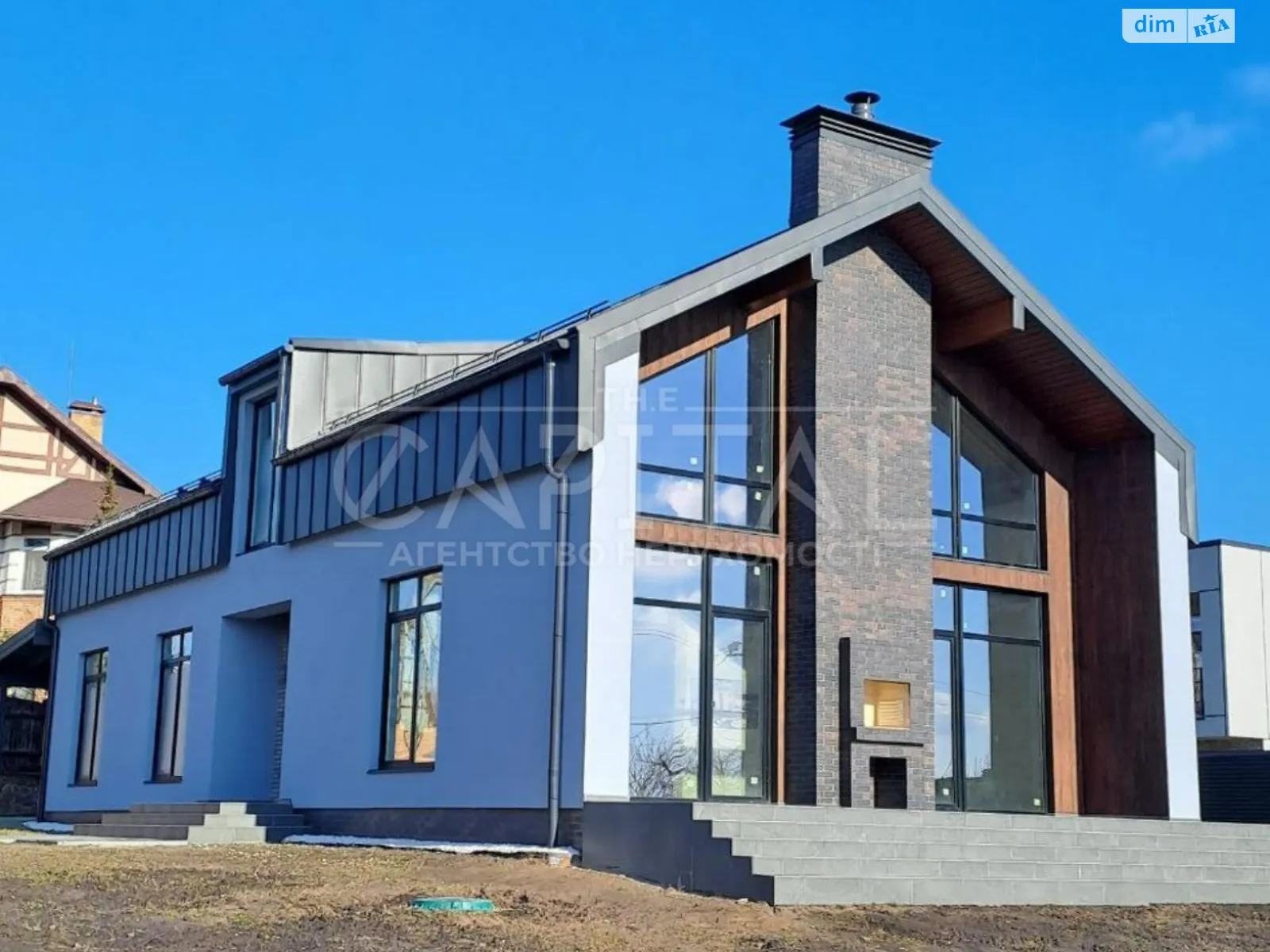 Продається будинок 2 поверховий 239 кв. м з гаражем, цена: 332750 $ - фото 1