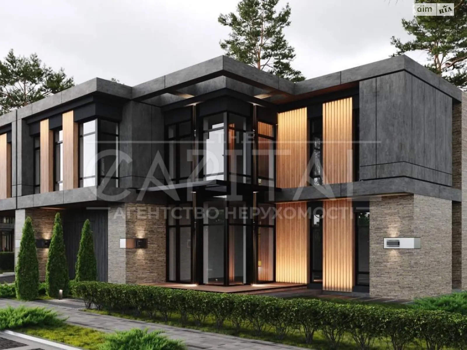 ул. Якунина Лесники ЖК 9 Элементов, цена: 1332000 $ - фото 1