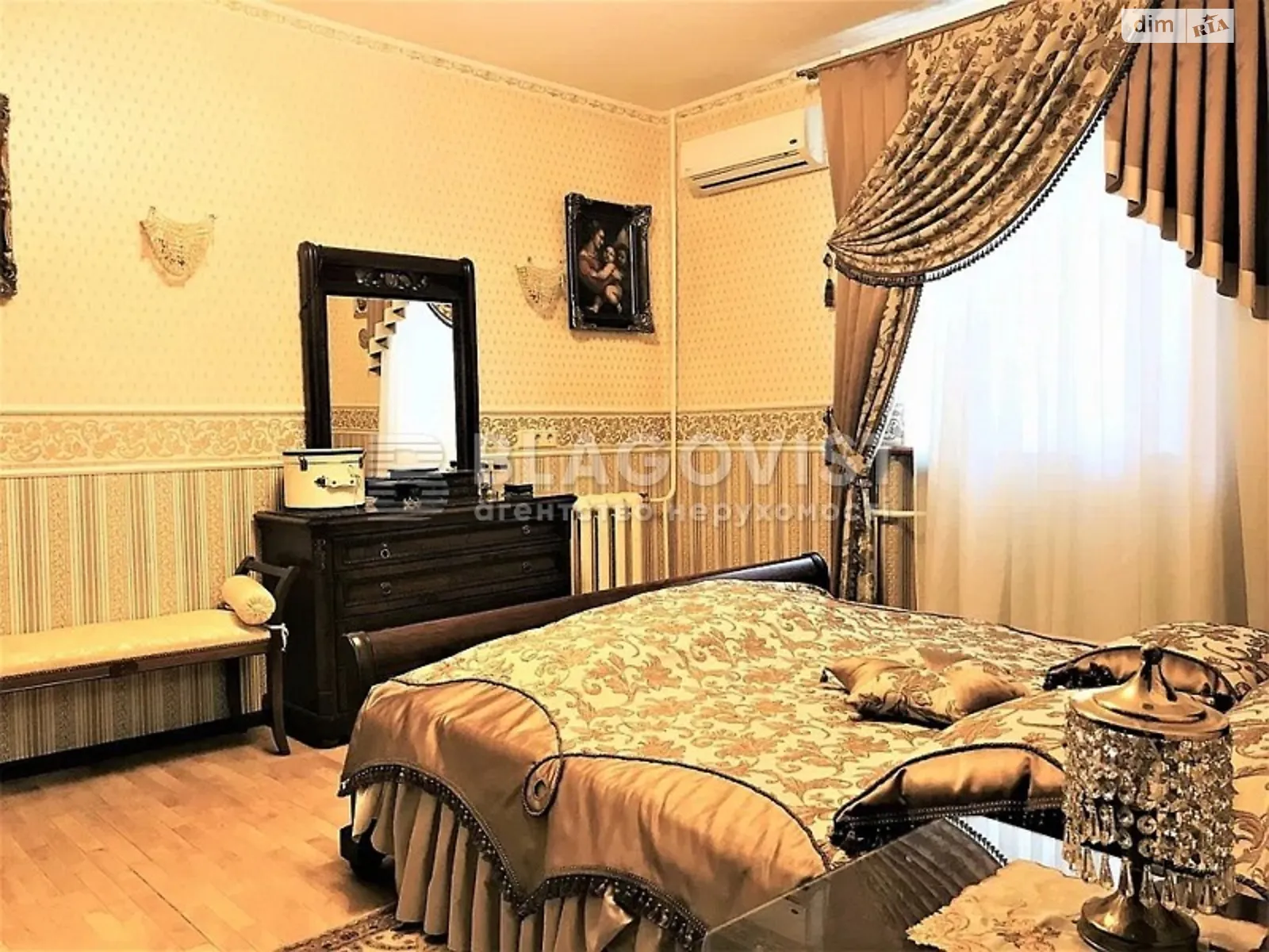 Продается 3-комнатная квартира 95 кв. м в Киеве, ул. Введенская, 5 - фото 1