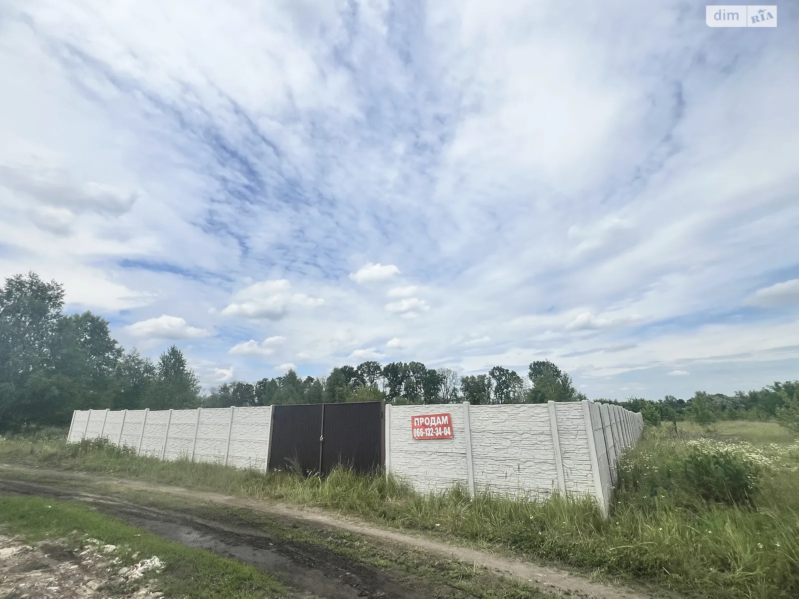 Продается земельный участок 12 соток в  области, цена: 8500 $ - фото 1