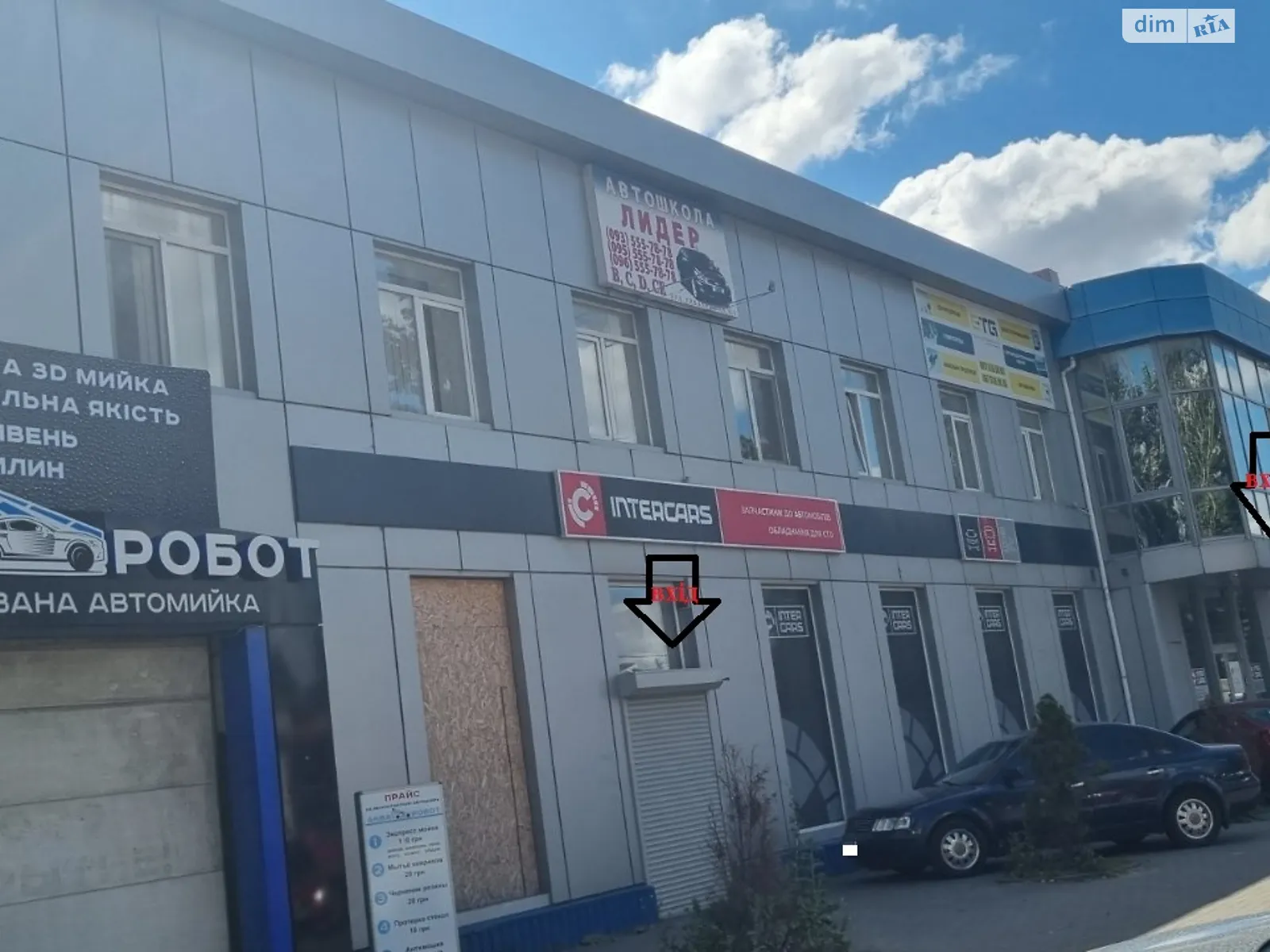 Здається в оренду приміщення вільного призначення 300 кв. м в 2-поверховій будівлі, цена: 40500 грн - фото 1