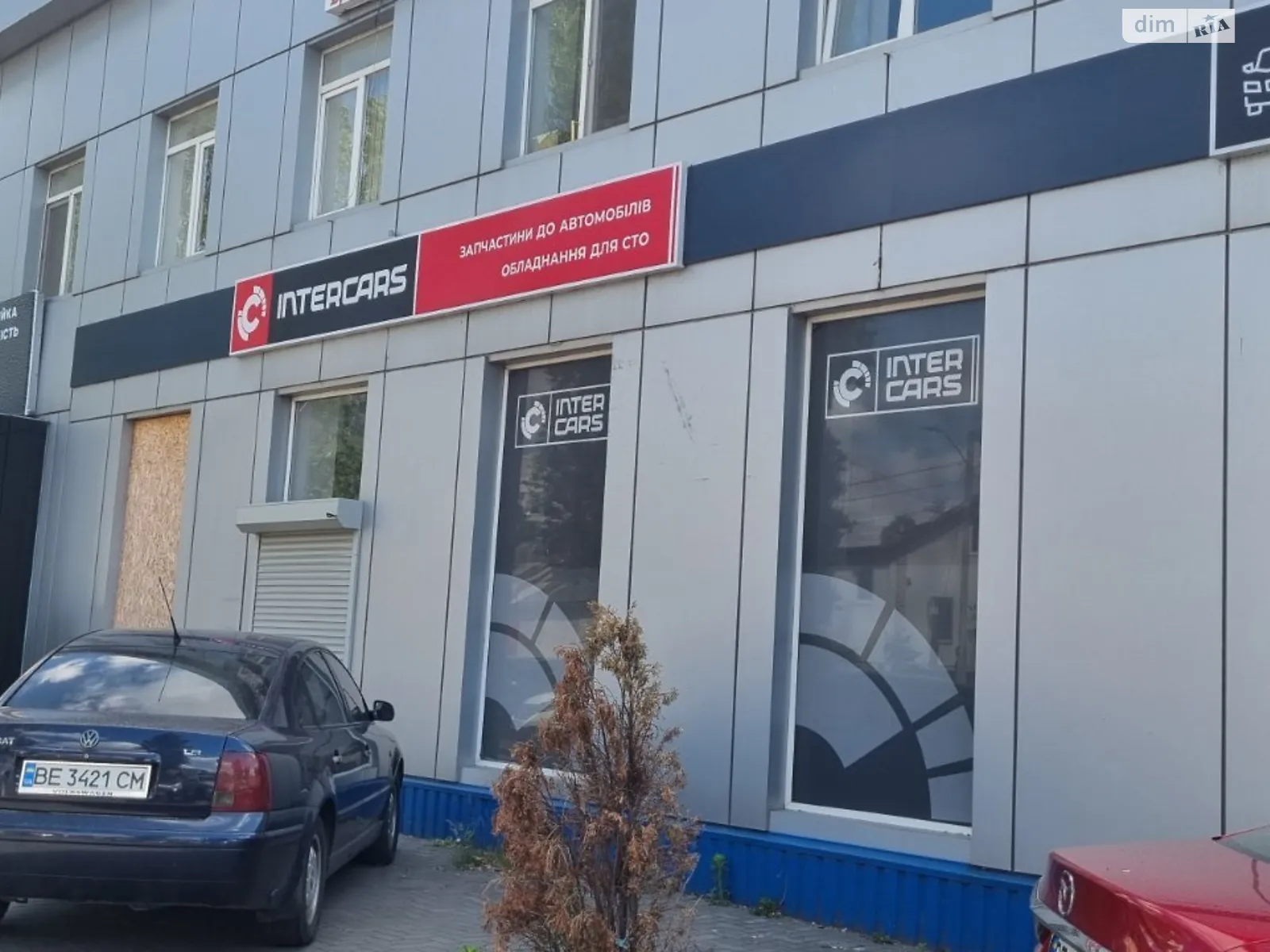 Здається в оренду офіс 300 кв. м в бізнес-центрі, цена: 40500 грн - фото 1
