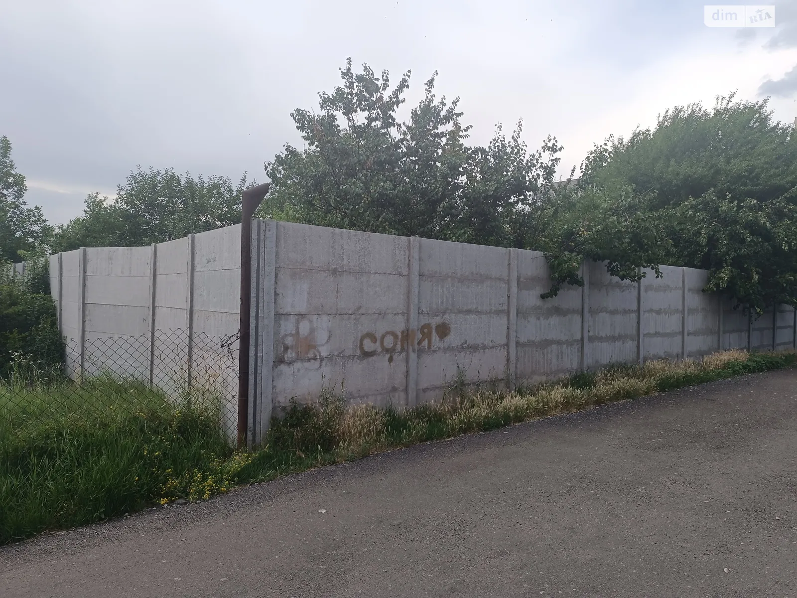 Продается земельный участок 11.8 соток в  области, цена: 54988 $ - фото 1