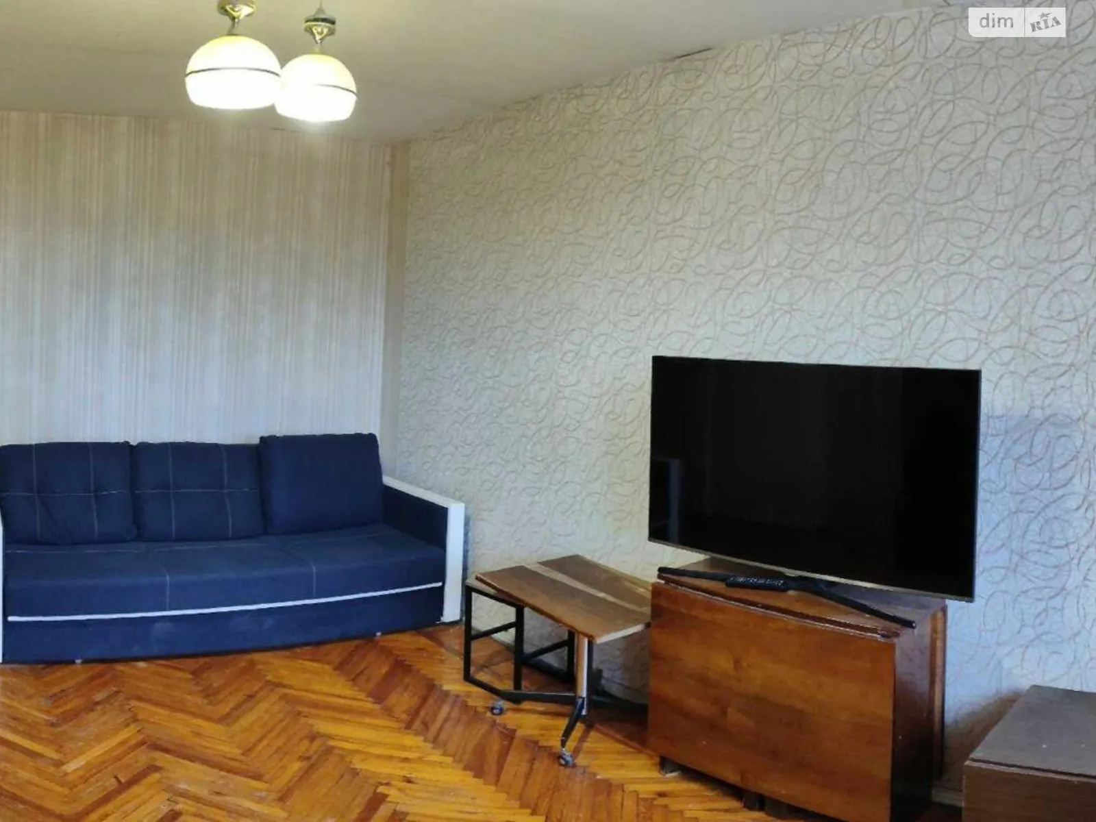 Продається 2-кімнатна квартира 43 кв. м у Харкові, вул. Зубенка Владислава, 52А - фото 1