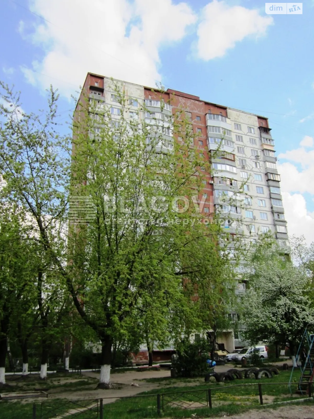 Продається 3-кімнатна квартира 68 кв. м у Києві - фото 3