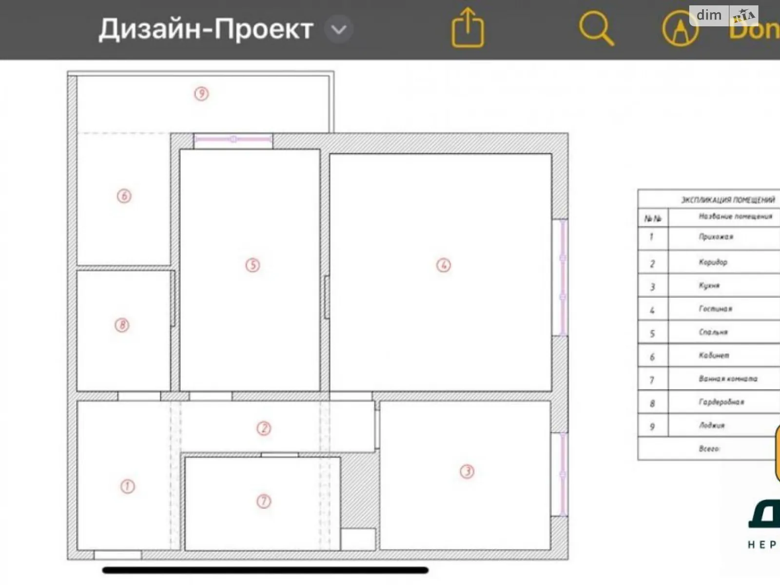 Продається 3-кімнатна квартира 87.8 кв. м у Одесі - фото 2