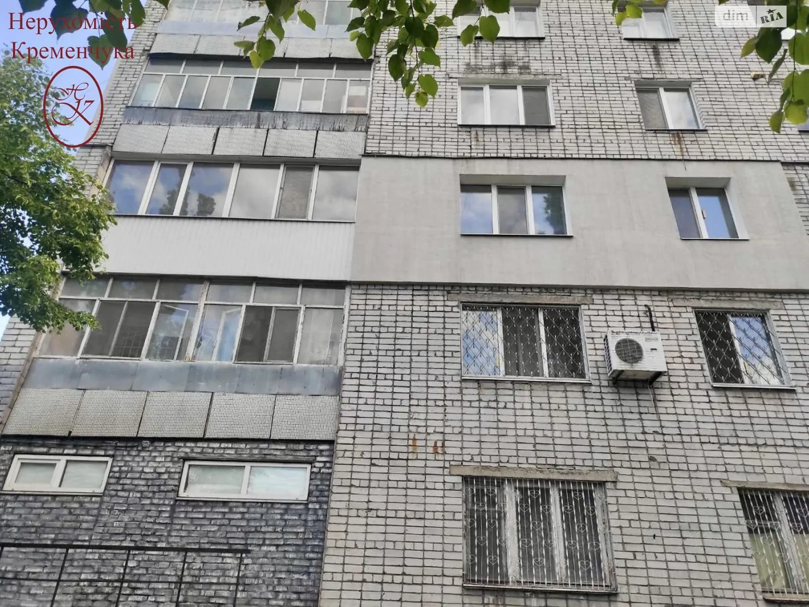 Продається 3-кімнатна квартира 65 кв. м у Кременчуку, вул. Велика набережна (50 років СРСР) - фото 1