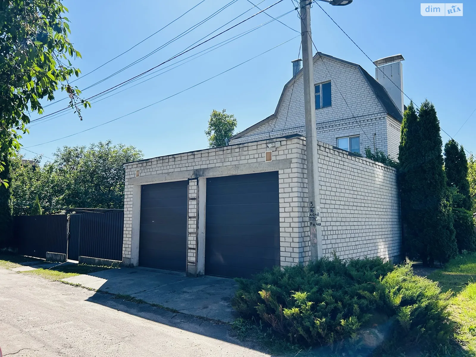 Продается дом на 2 этажа 244.8 кв. м с камином, цена: 150000 $ - фото 1