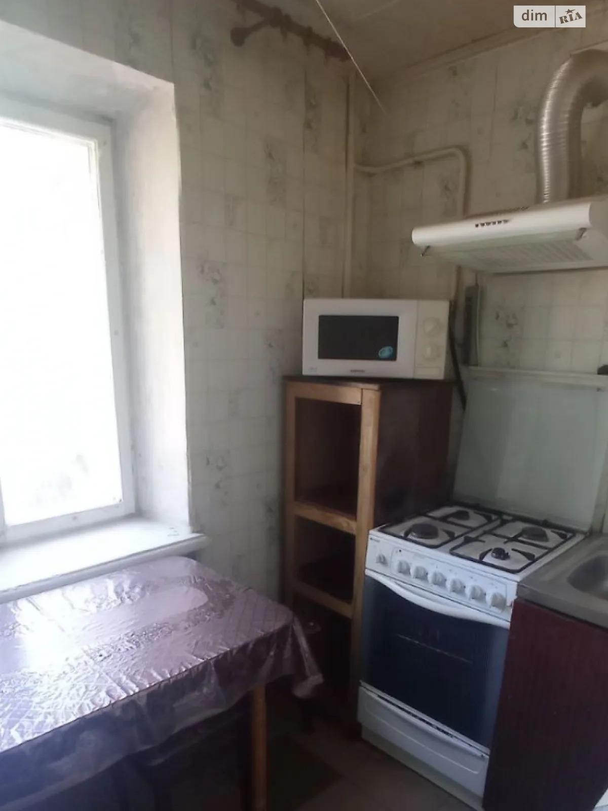 Продається 3-кімнатна квартира 57 кв. м у Дніпрі, цена: 42500 $ - фото 1