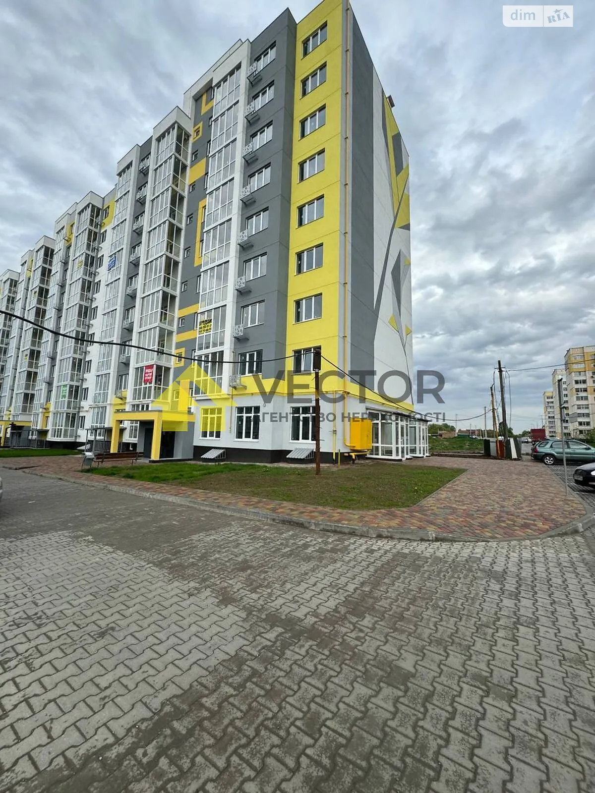 Продается 1-комнатная квартира 44 кв. м в Полтаве, ул. Башкирцевой Марии - фото 1