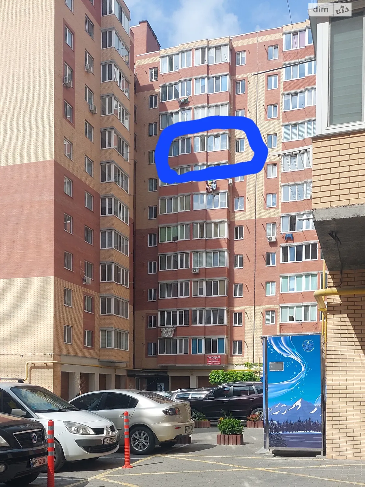 Продается 1-комнатная квартира 40.6 кв. м в Виннице, ул. Академика Янгеля - фото 1