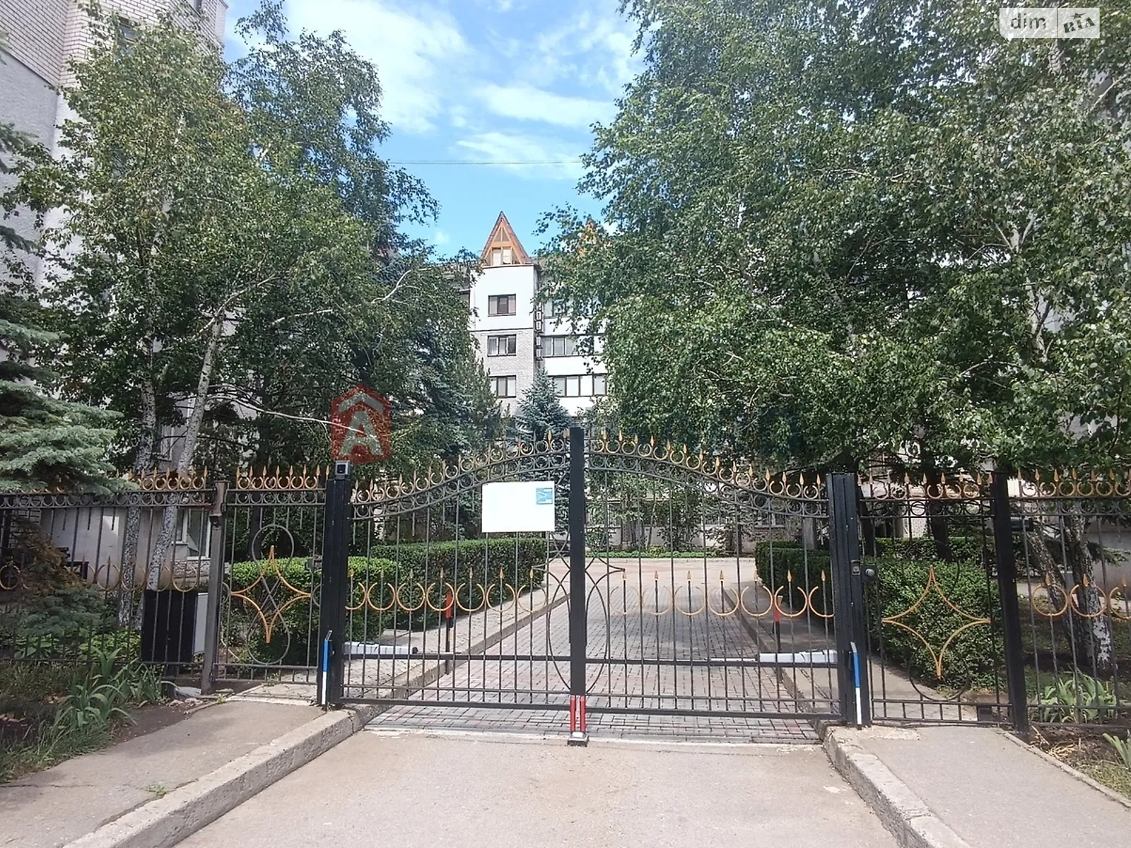 3-кімнатна квартира 144.7 кв. м у Запоріжжі, вул. Святого Миколая, 71 - фото 1