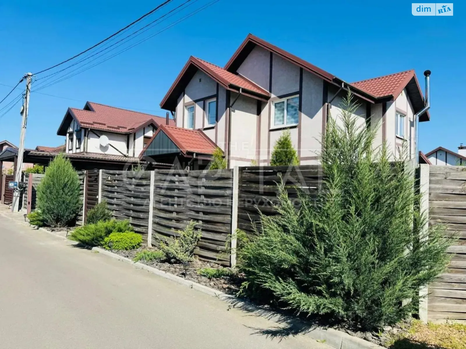 Продается дом на 2 этажа 145 кв. м с верандой, цена: 250000 $ - фото 1