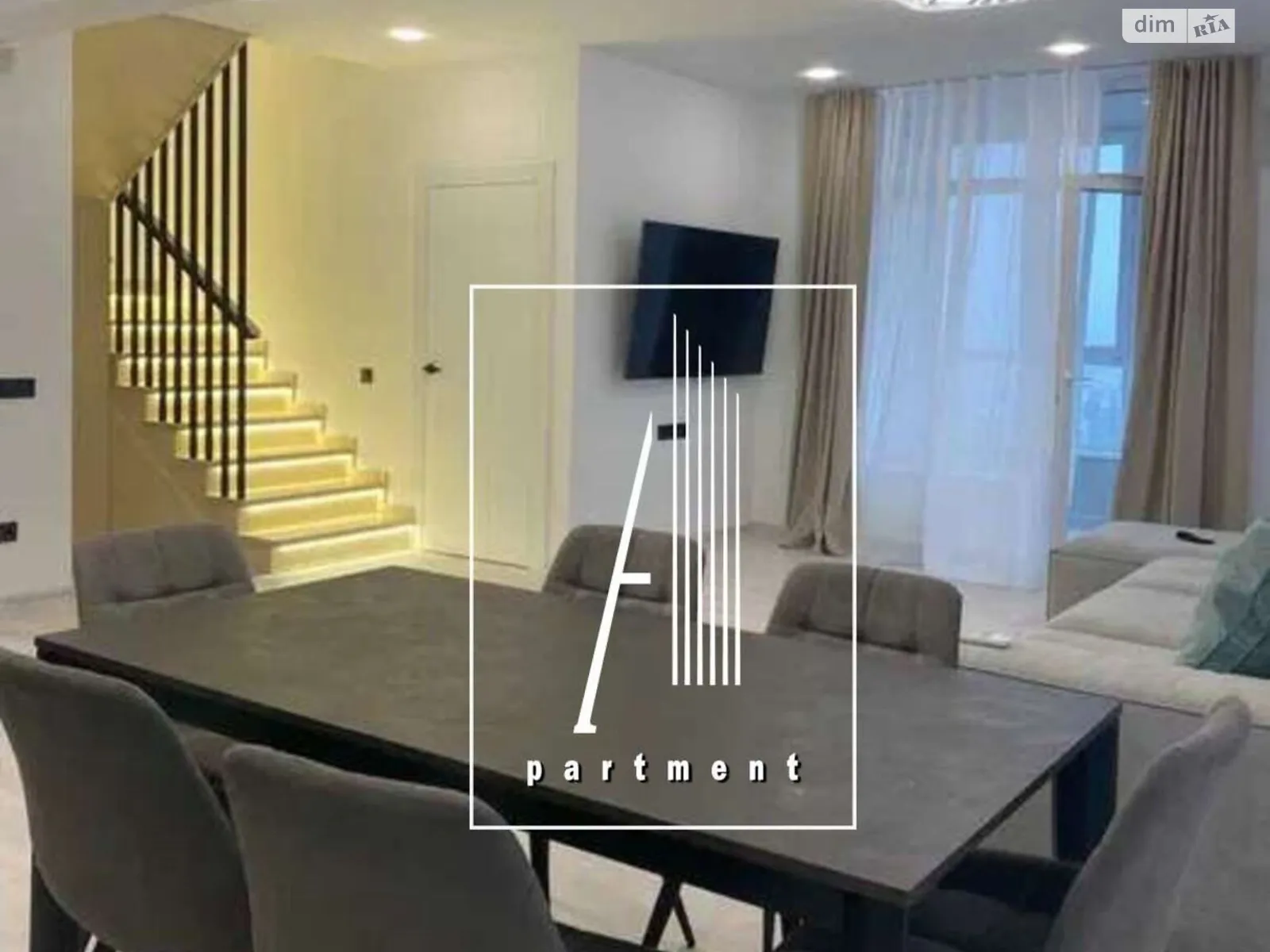 Сдается в аренду 5-комнатная квартира 131.9 кв. м в Киеве, цена: 1800 $ - фото 1