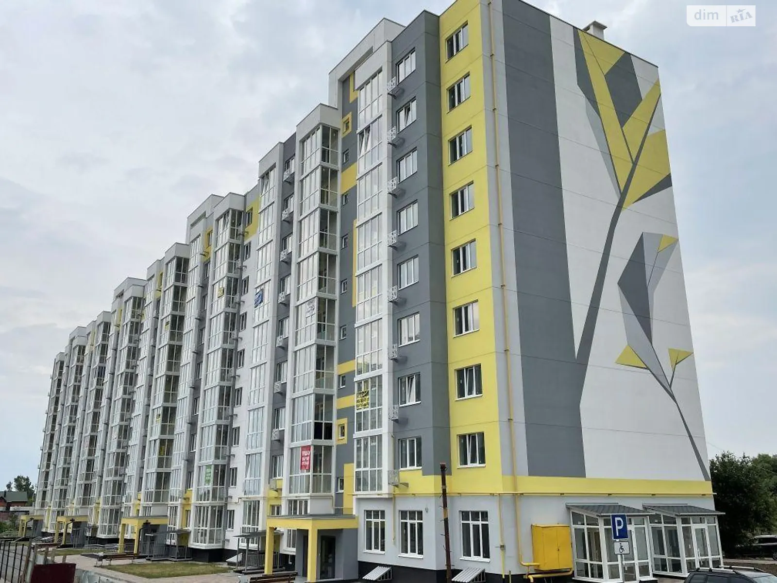 Продается 2-комнатная квартира 59.42 кв. м в Полтаве, ул. Башкирцевой Марии, 20 - фото 1