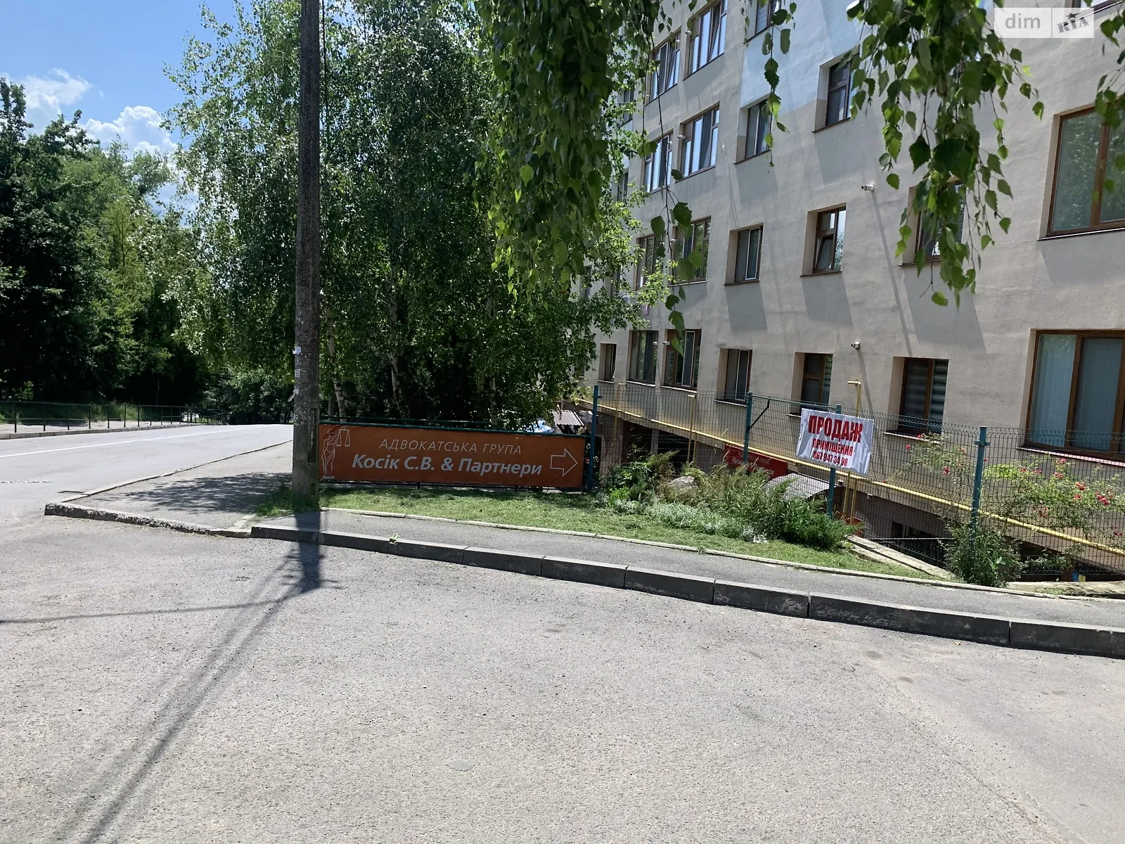 Продається приміщення вільного призначення 68 кв. м в 10-поверховій будівлі, цена: 83500 $ - фото 1