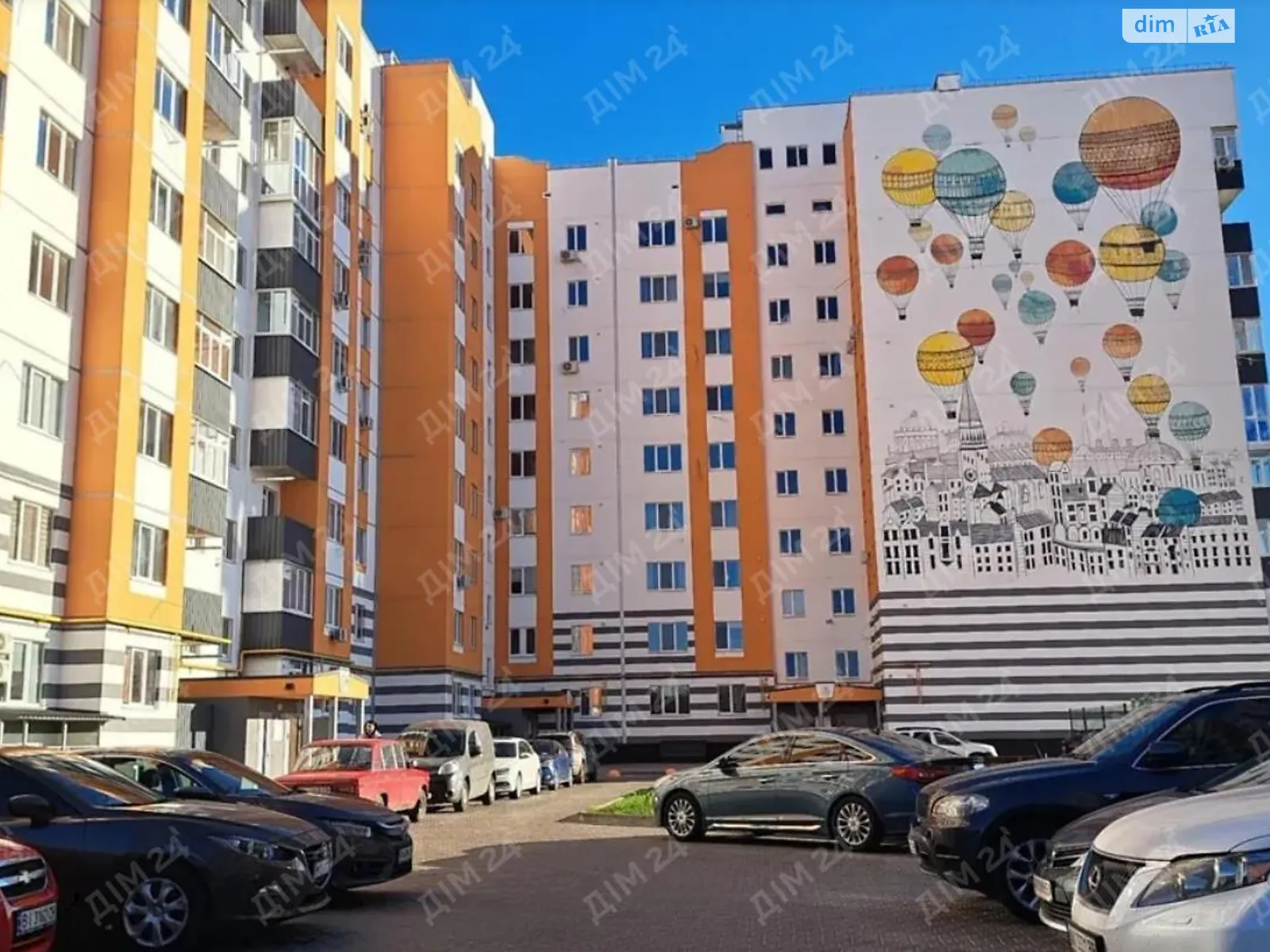 Продається 2-кімнатна квартира 66.2 кв. м у Розсошенці, вул. Кременчуцька(Фрунзе) - фото 1