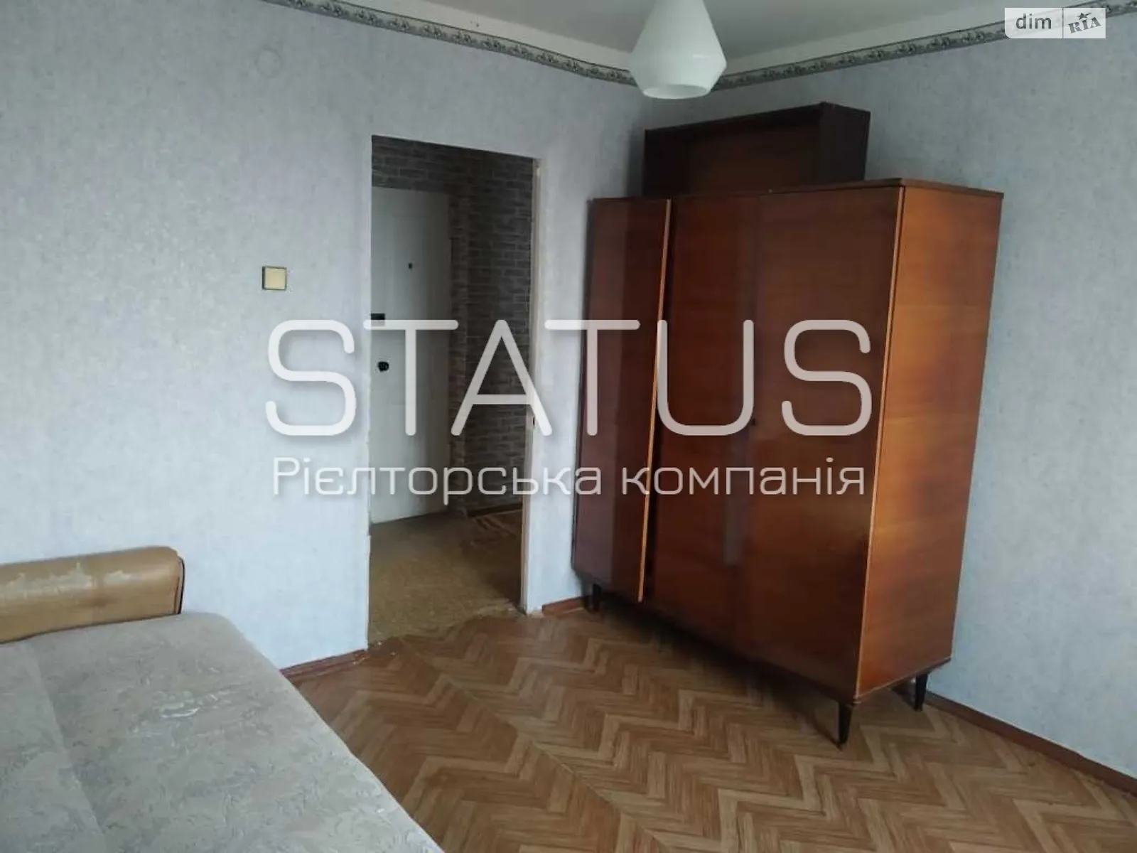 Продается 2-комнатная квартира 50 кв. м в Стаси, Полтавська - фото 1