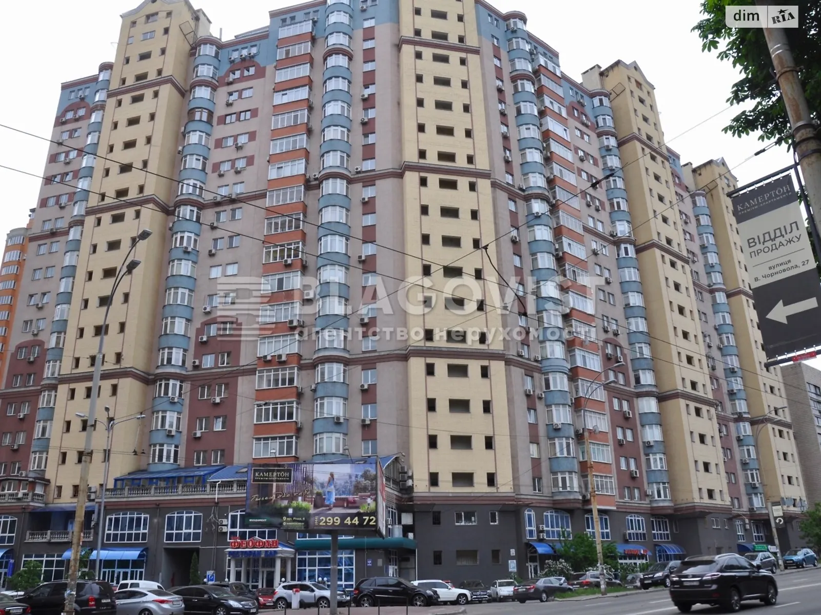 Продается 2-комнатная квартира 74.3 кв. м в Киеве - фото 2