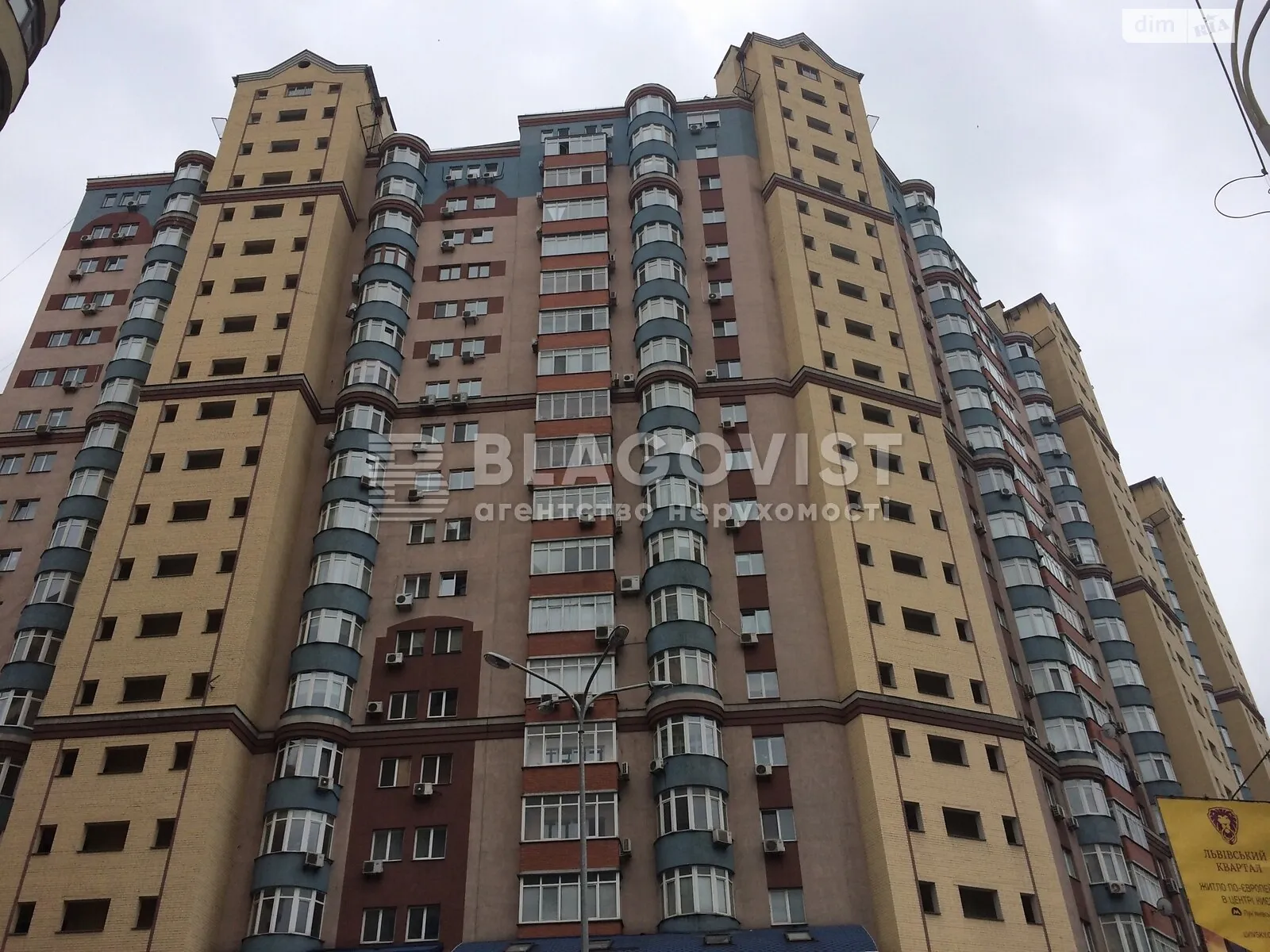 Продается 2-комнатная квартира 74.3 кв. м в Киеве - фото 3