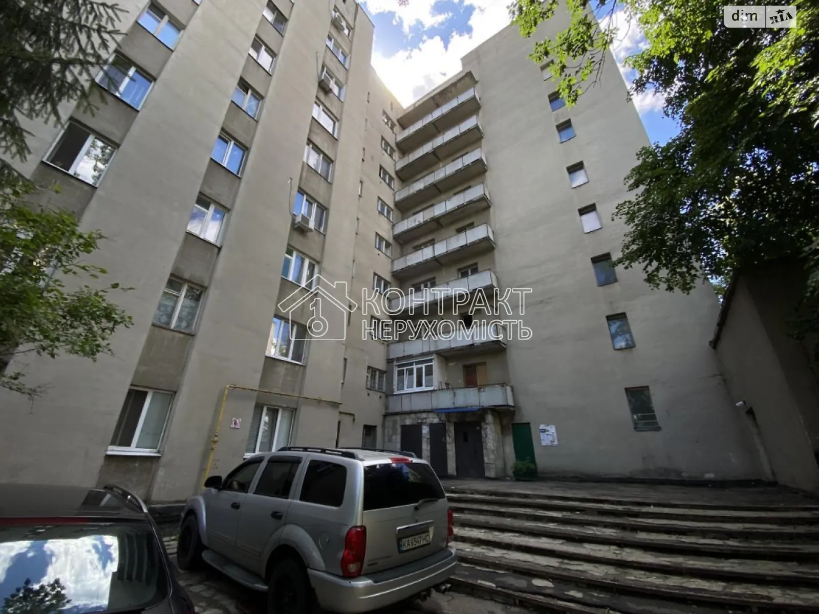 Продається 1-кімнатна квартира 25 кв. м у Харкові, вул. Маршала Батицького - фото 1