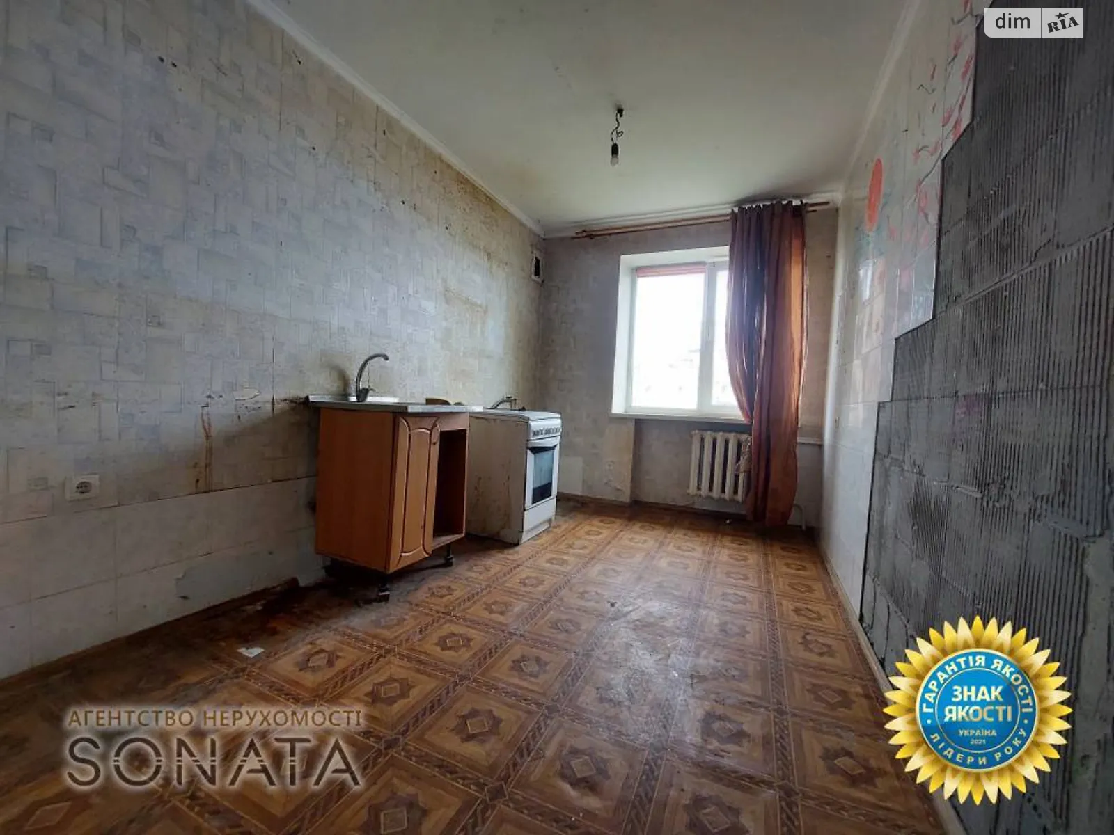 Продается 4-комнатная квартира 78.8 кв. м в Черкассах, ул. Благовестная, 220 - фото 1