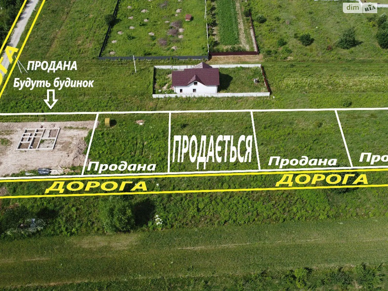 Продается земельный участок 5.2 соток в Ивано-Франковской области - фото 2