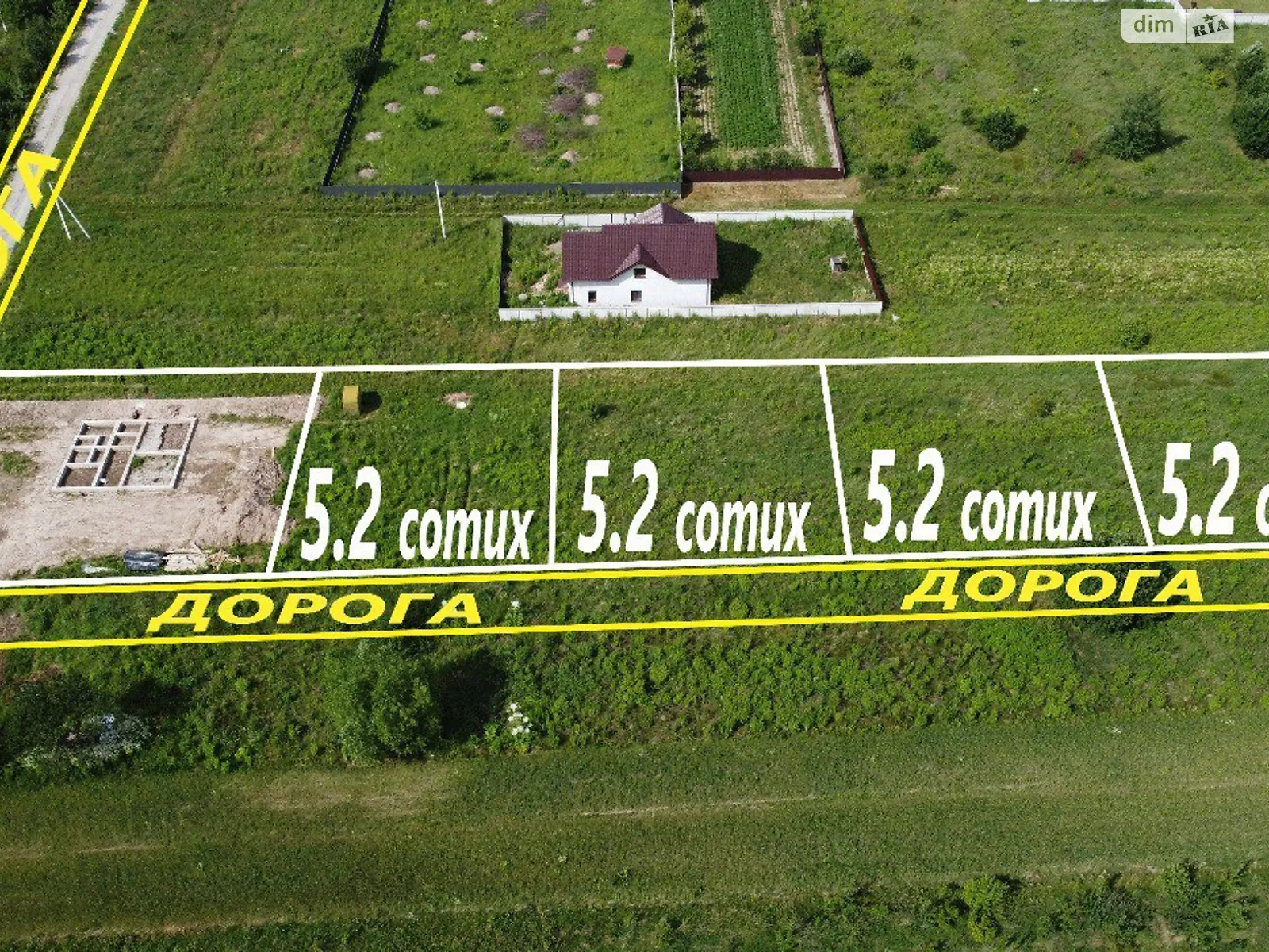 Продается земельный участок 5.2 соток в Ивано-Франковской области - фото 3