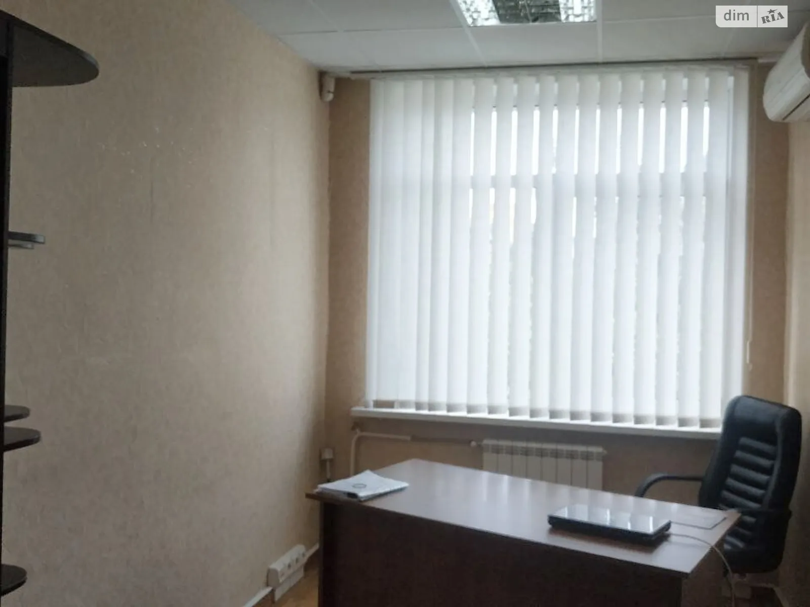 Сдается в аренду офис 14 кв. м в бизнес-центре, цена: 5845 грн - фото 1