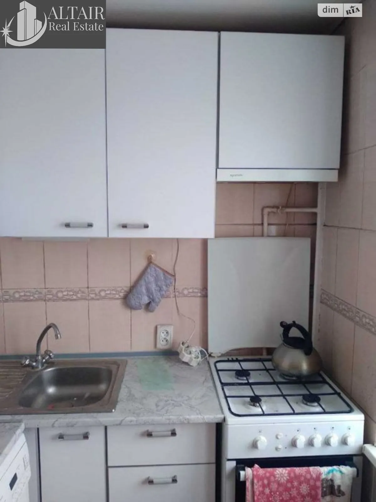 Продается 2-комнатная квартира 44 кв. м в Харькове, ул. Отакара Яроша, 61Б - фото 1