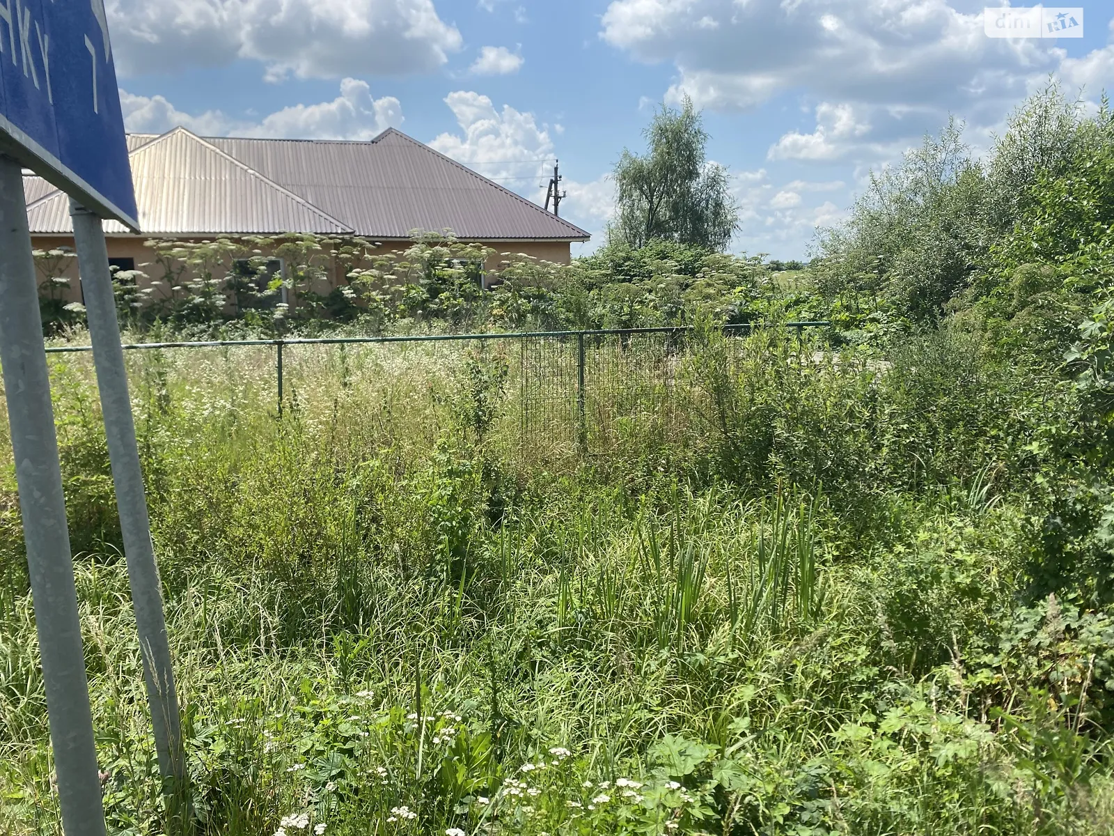 Продается земельный участок 6 соток в Закарпатской области - фото 2