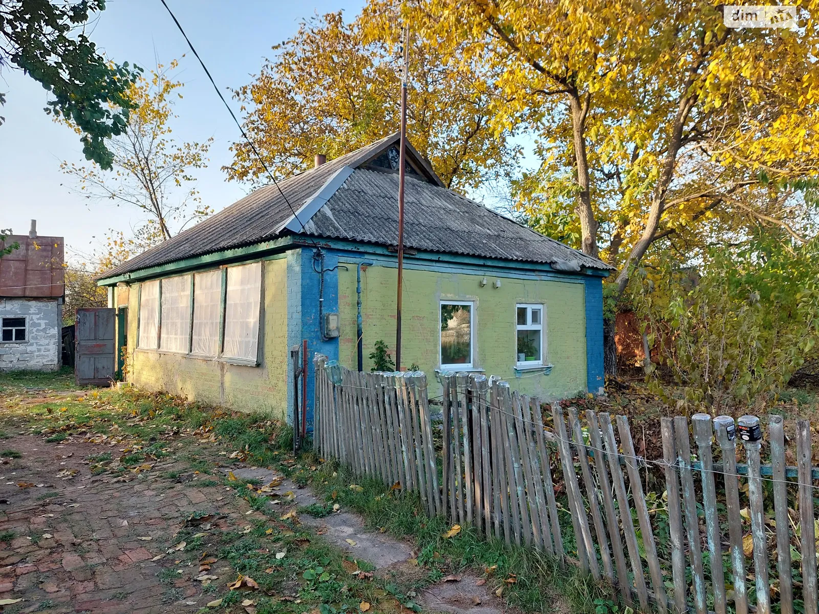 Продається земельна ділянка 25 соток у Полтавській області, цена: 7800 $ - фото 1